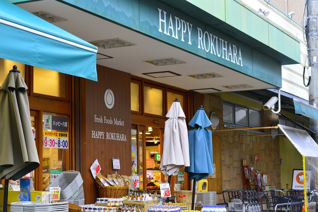 Holzbau Higashiyama Hotel Kyoto Ngoại thất bức ảnh